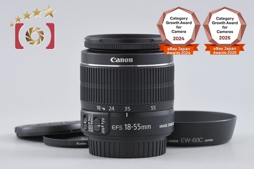 Canon 55mm 3 5 - canon, 18-55mm
